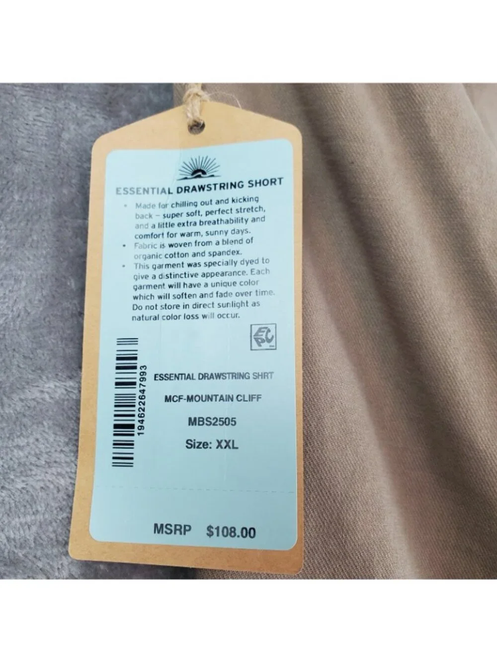 Faherty Essential Drawstring Shorts 6.5